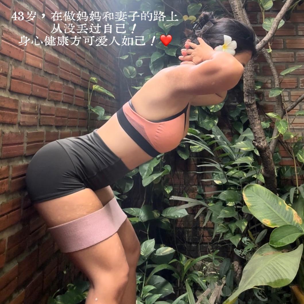 产后教练露露