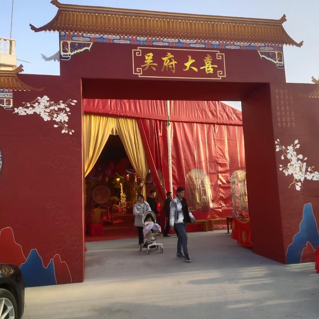 皇玛传媒