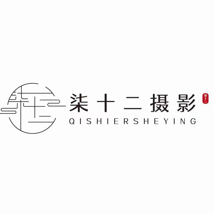 柒十二摄影(南京店)