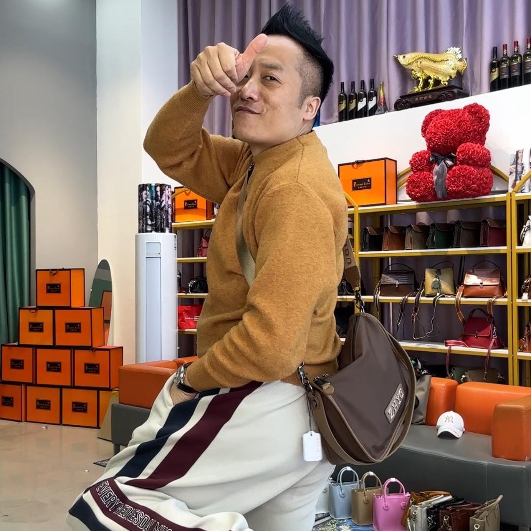 米兰世家皮具