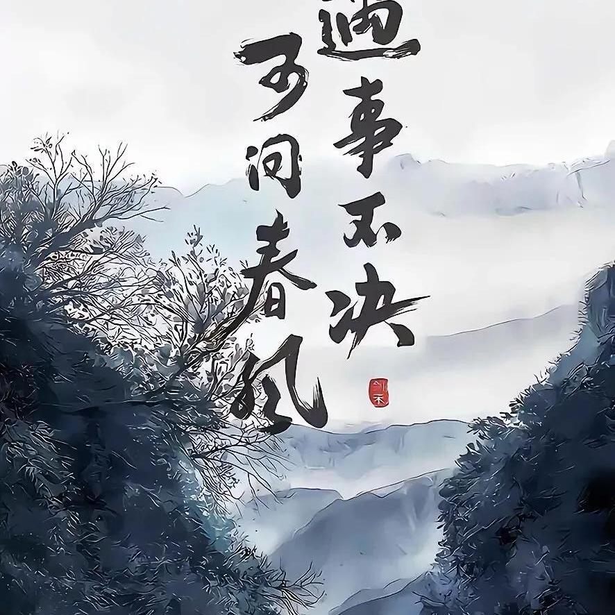 魔兽大冒险—多米