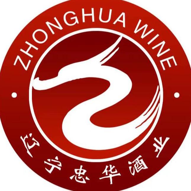 辽宁忠华酒业