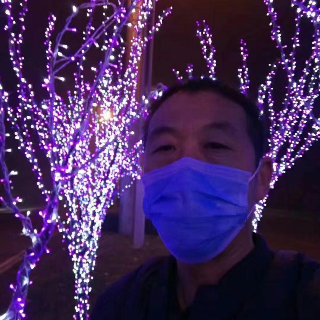家和万事兴