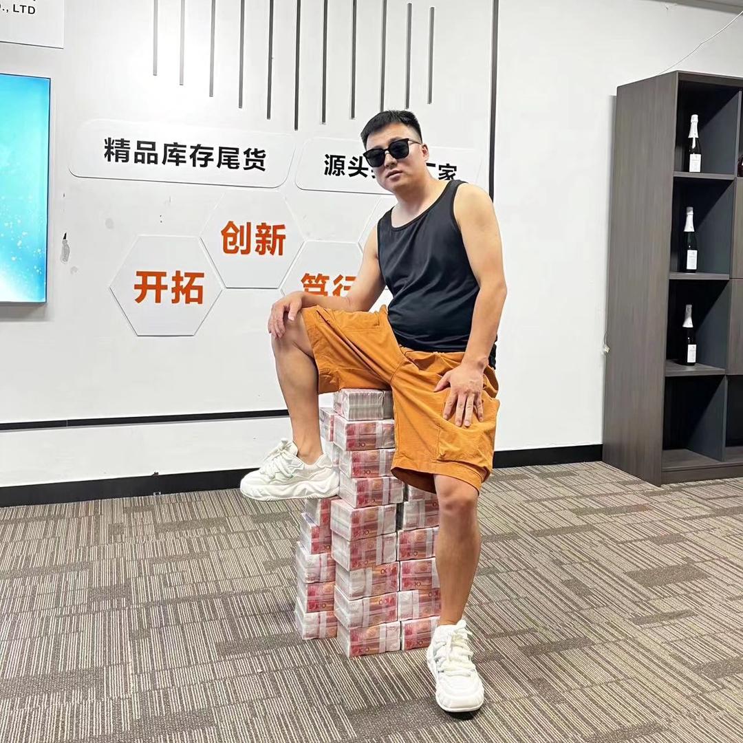 冯厂长（收精品库存）