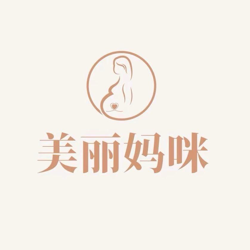 美丽妈咪体态管理。