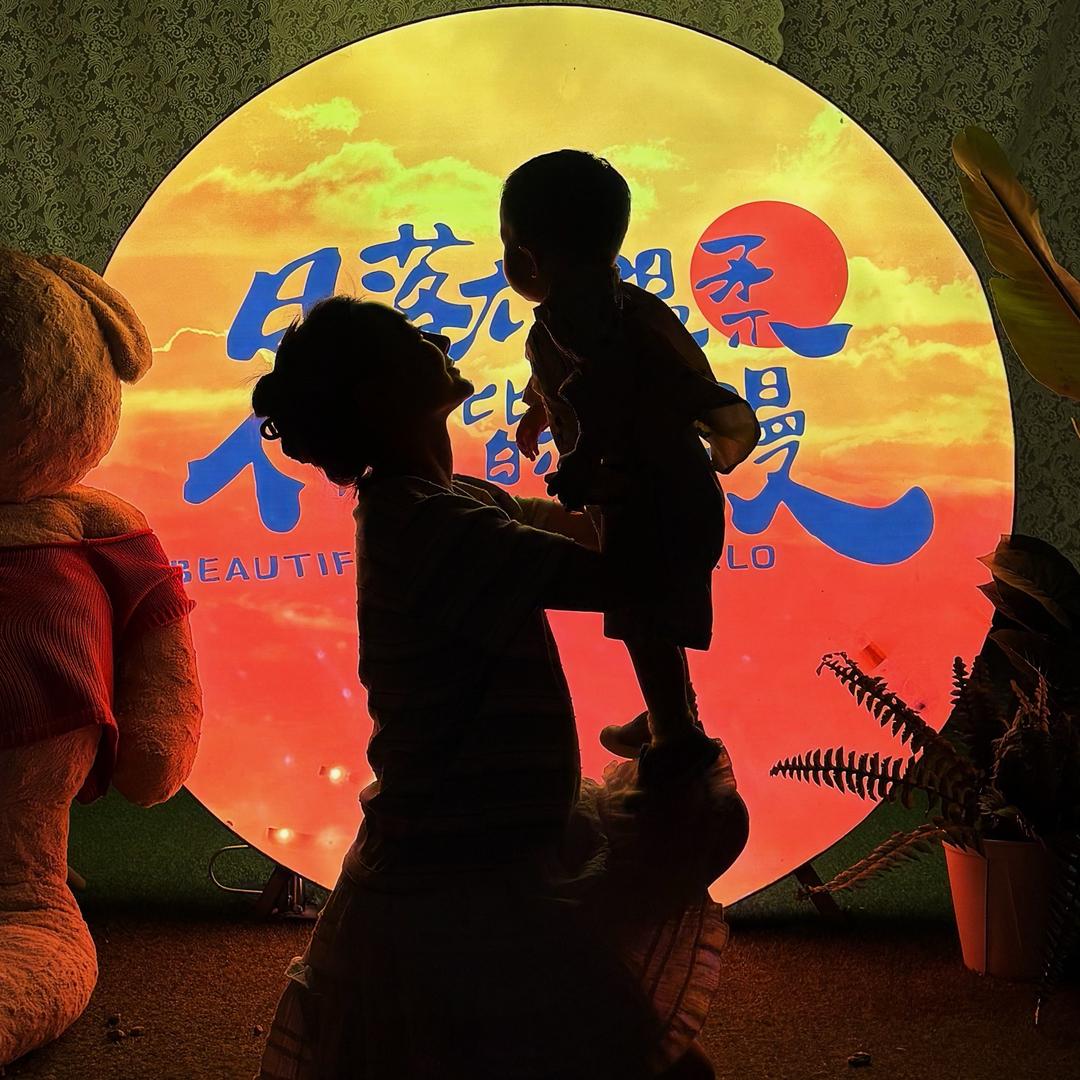 一只小奥哥