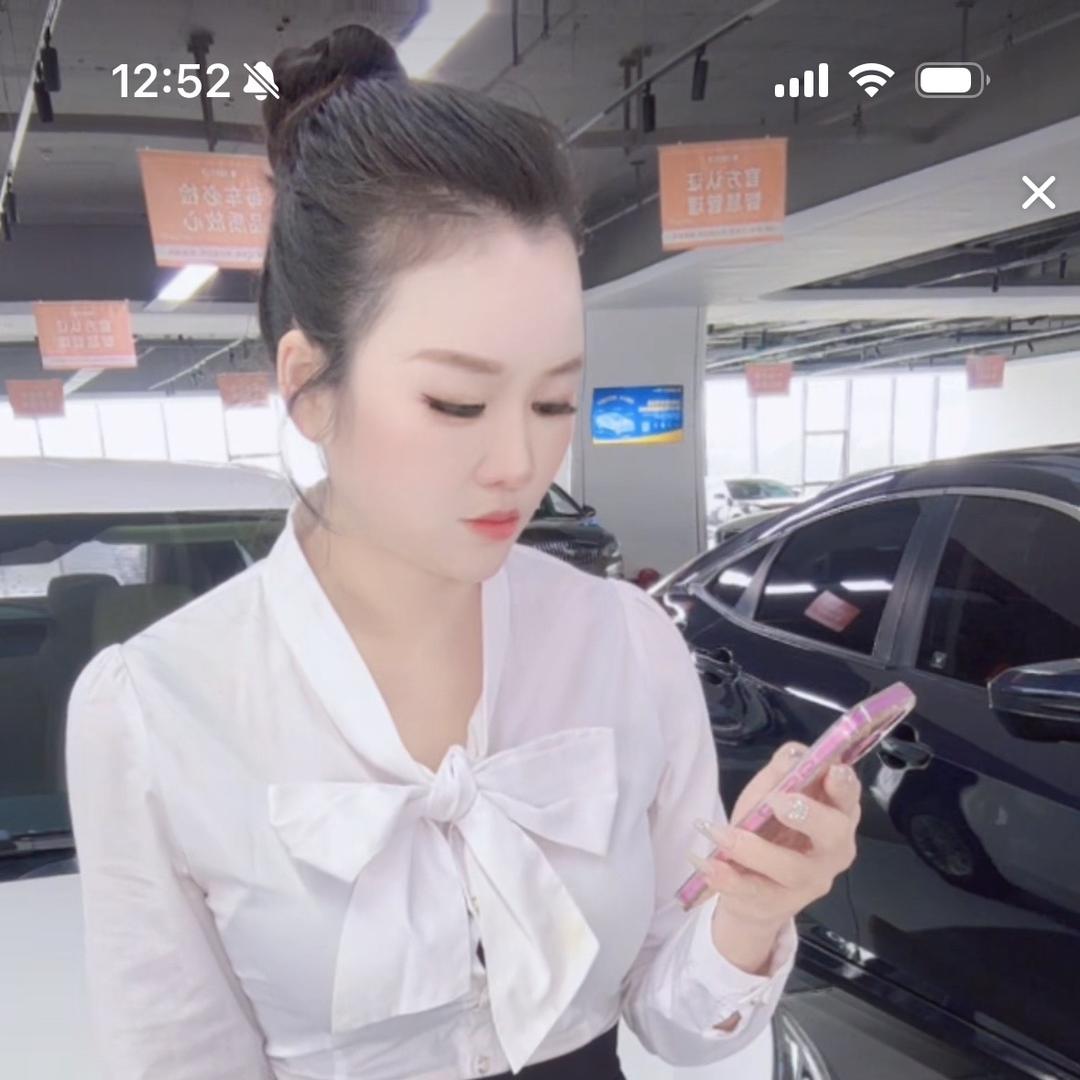 郭静二手车
