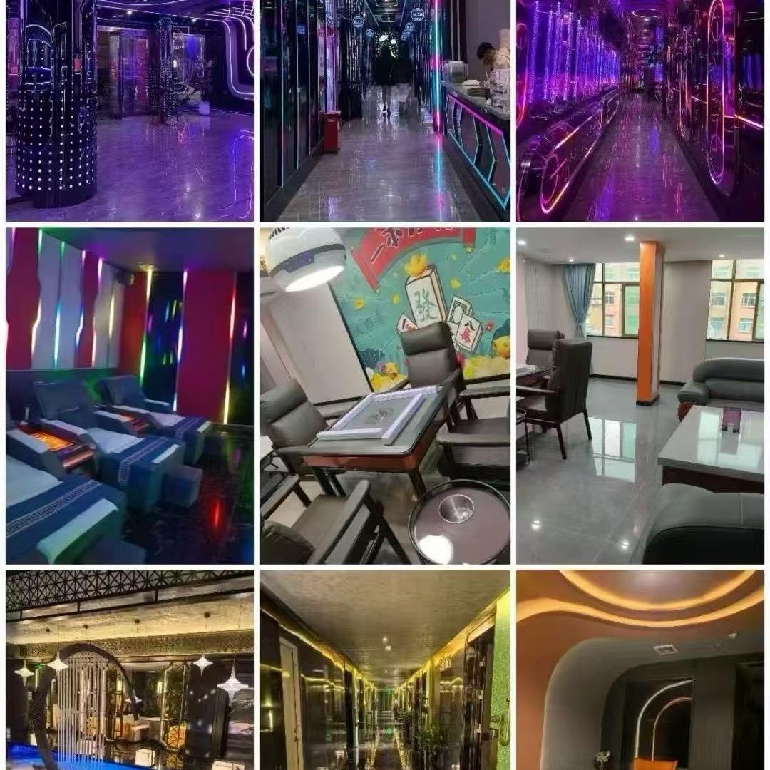 天天【养生】会所