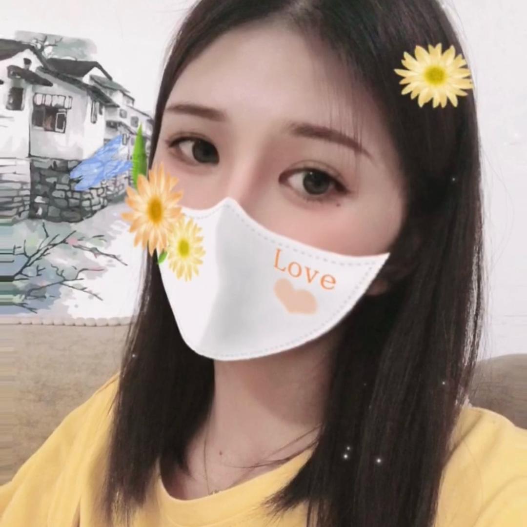 婷婷零食铺