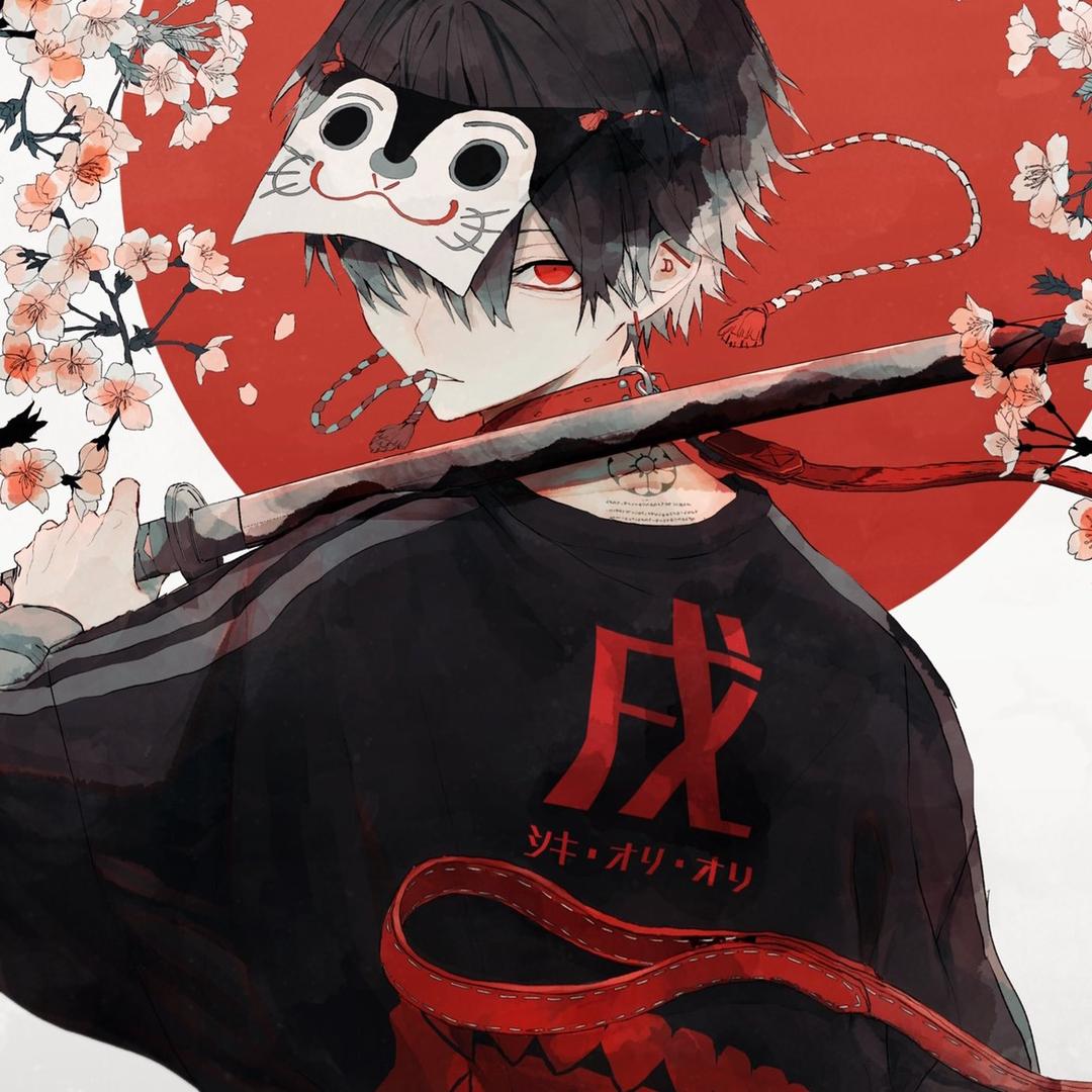 sysyu