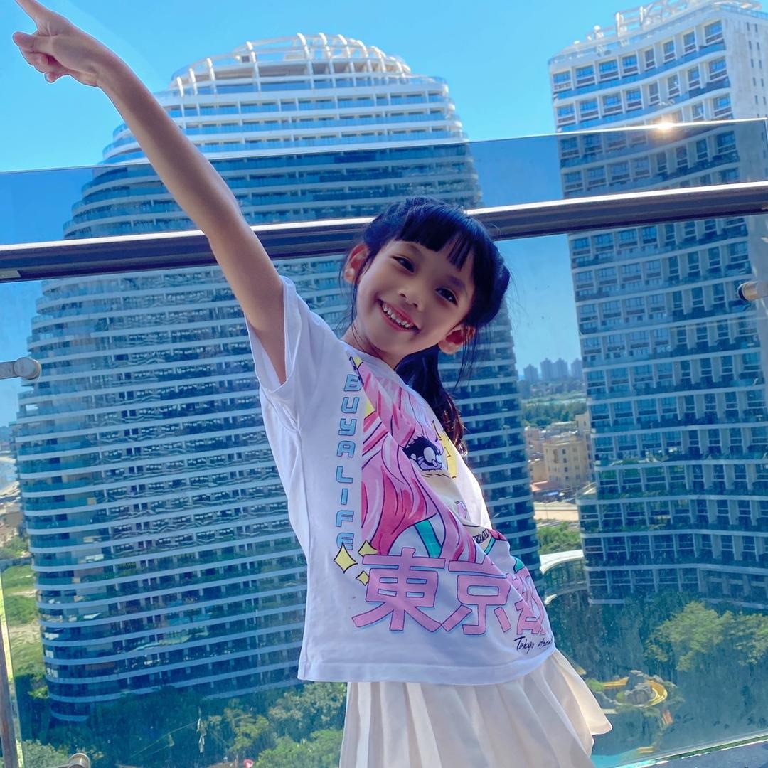 Zeෆng可爱😍