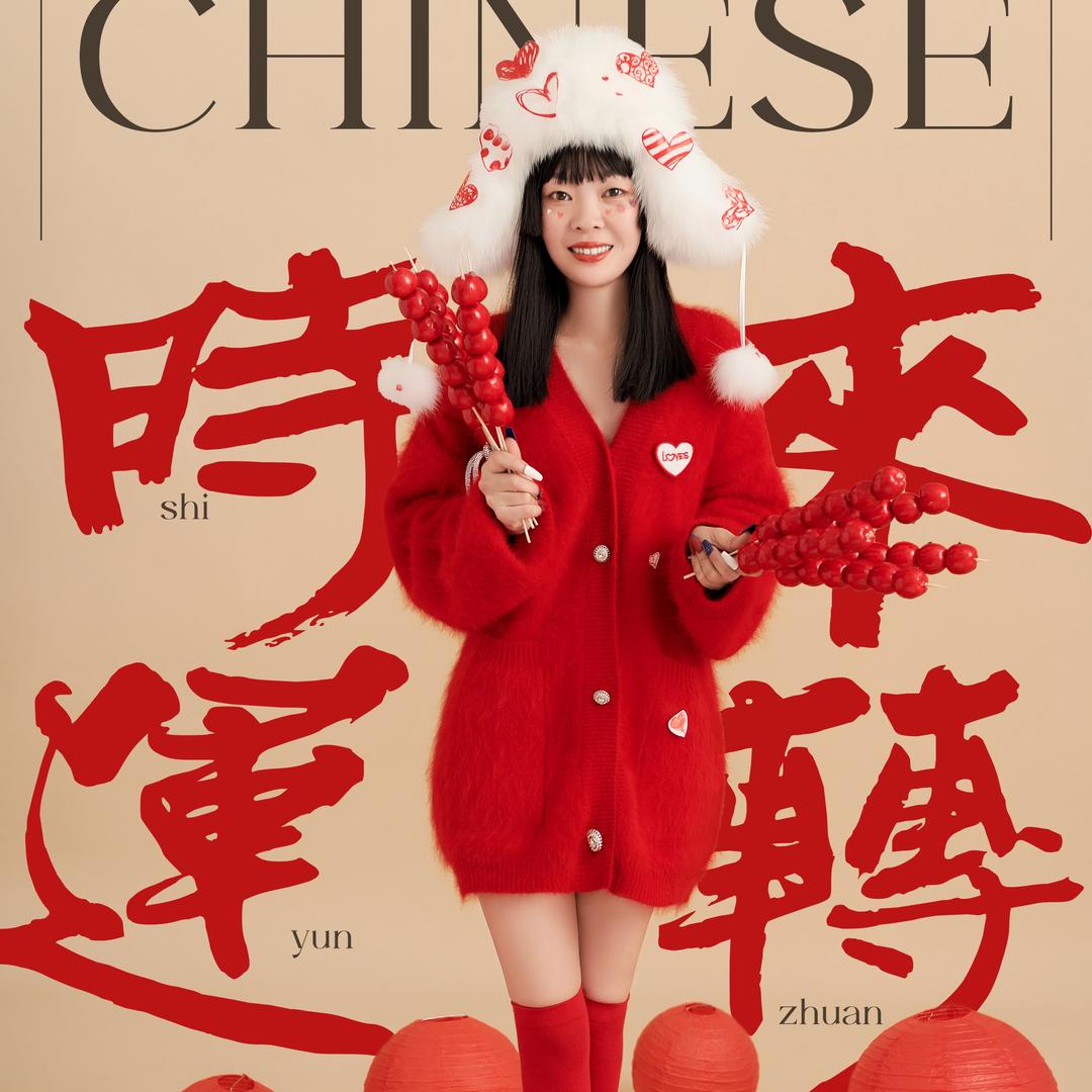 小赖皮探店记