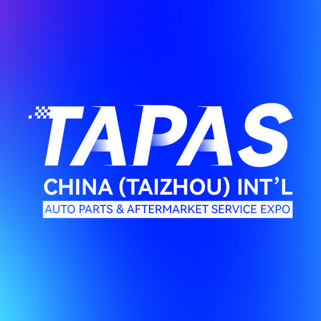 德纳展览-台州汽配展