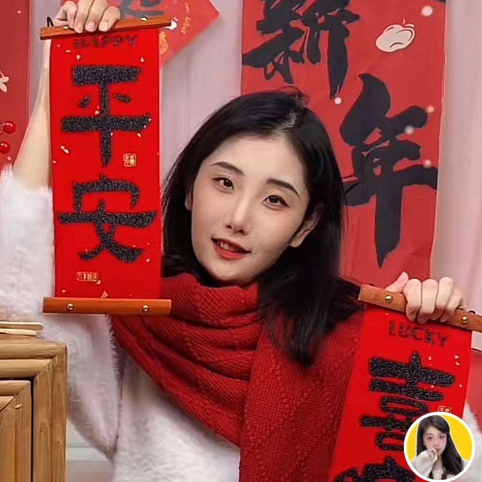 猪猪七分饱(直播同款)