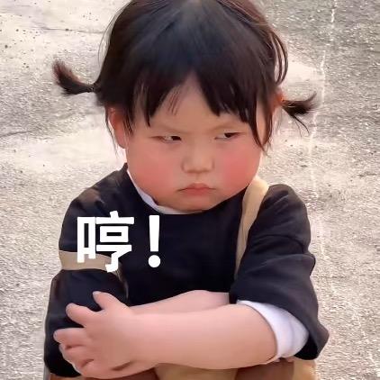 @远嫁……傻姑🫜