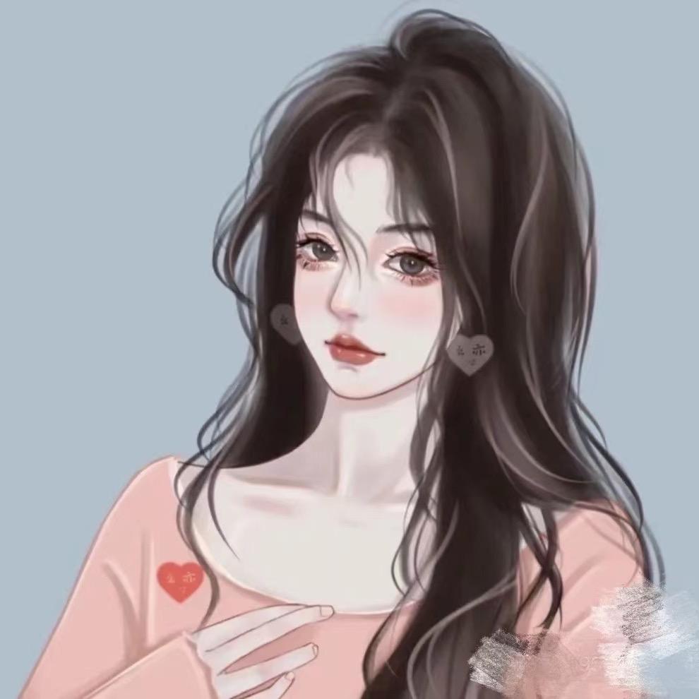 一沫儿