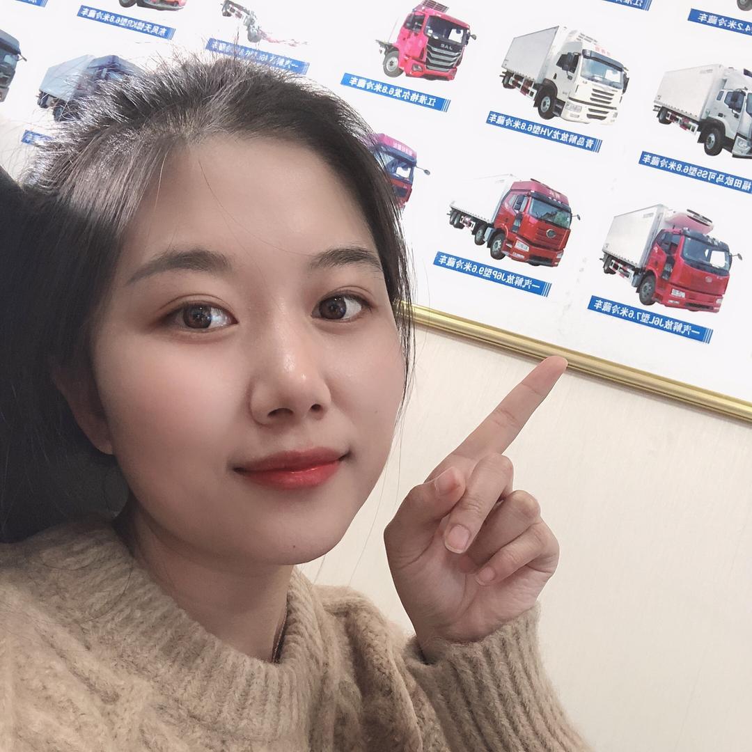冷藏车颖子