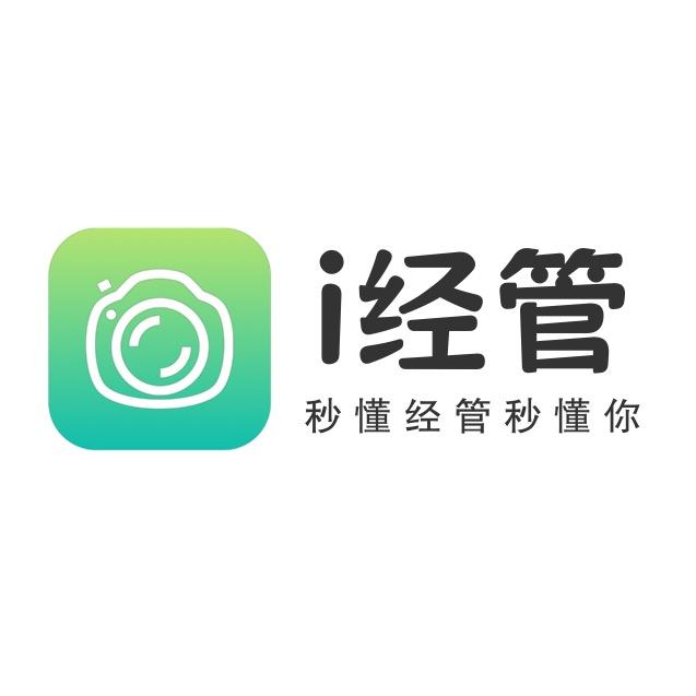 SQU秒懂经管