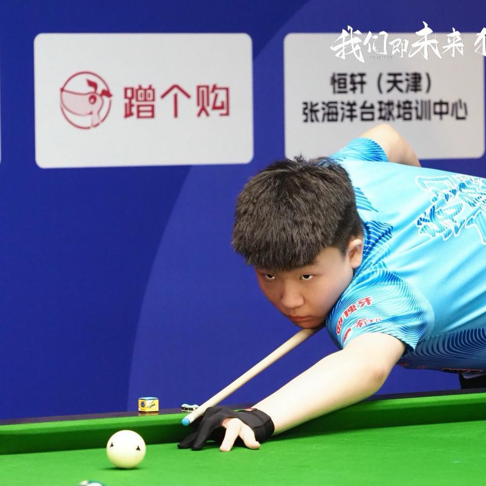 台球 陶博源🎱（台球器材）