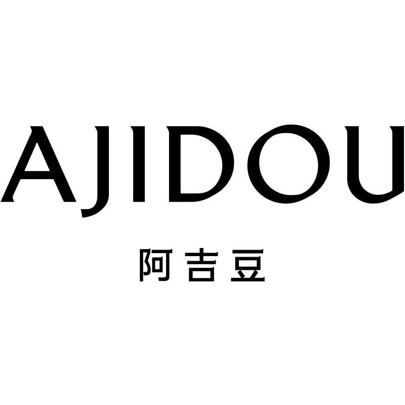 阿吉豆官方旗舰店