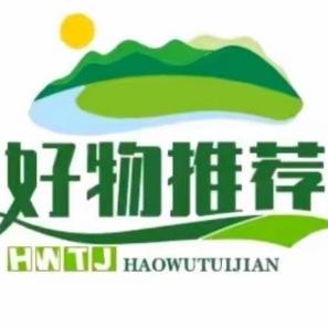 韬韬百货优选