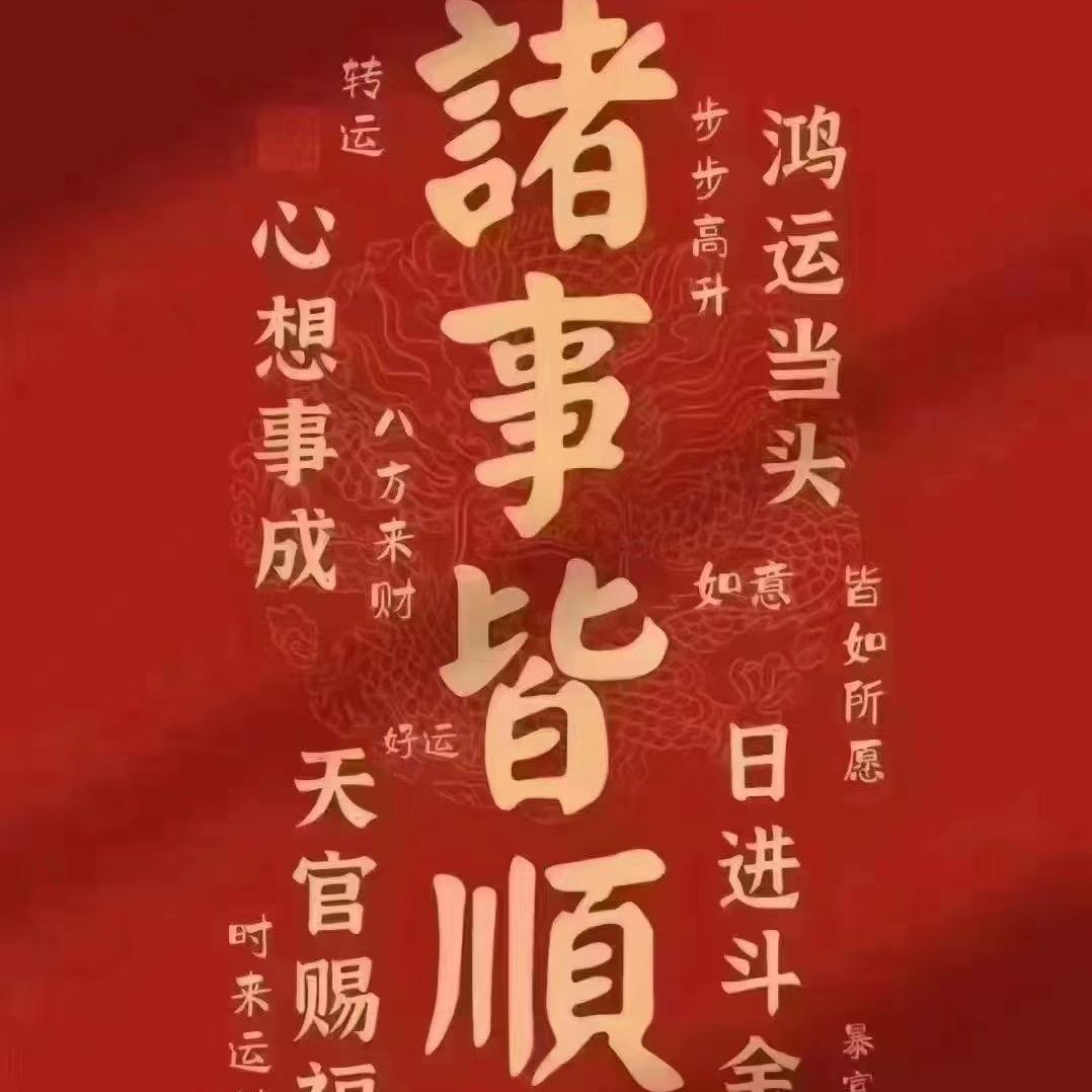 🐦江边