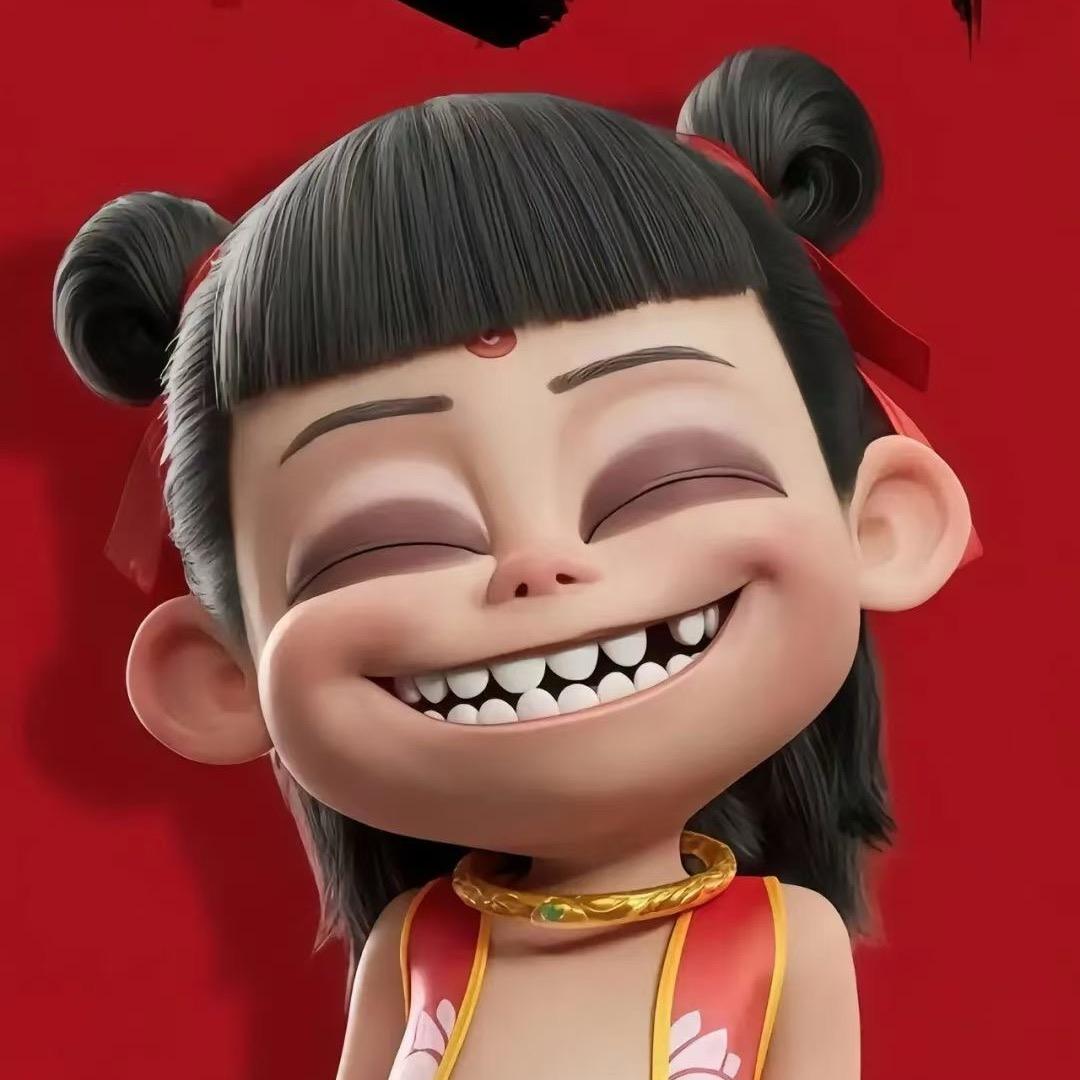 Xxc