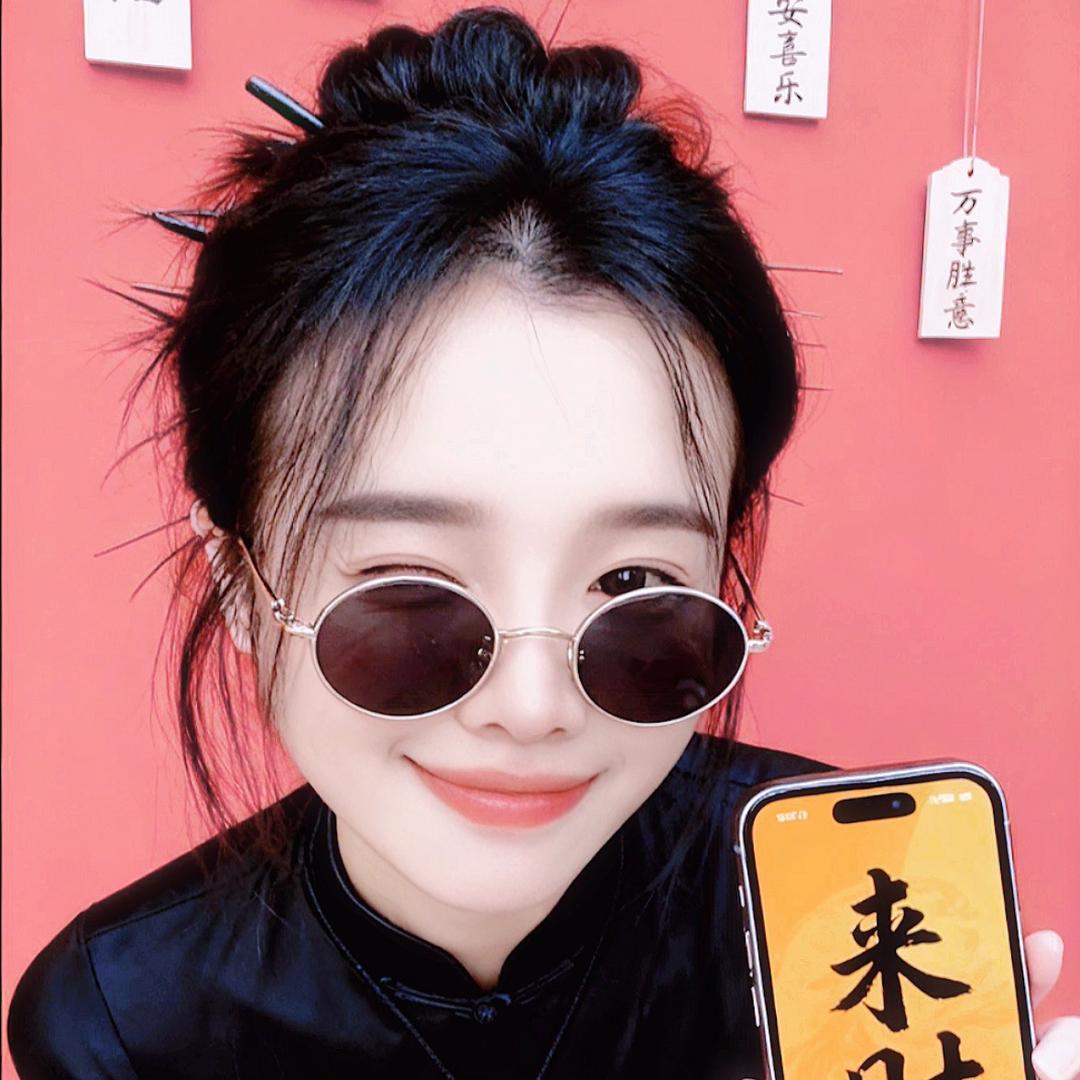 🍃💕半💕颗💕糖🍬