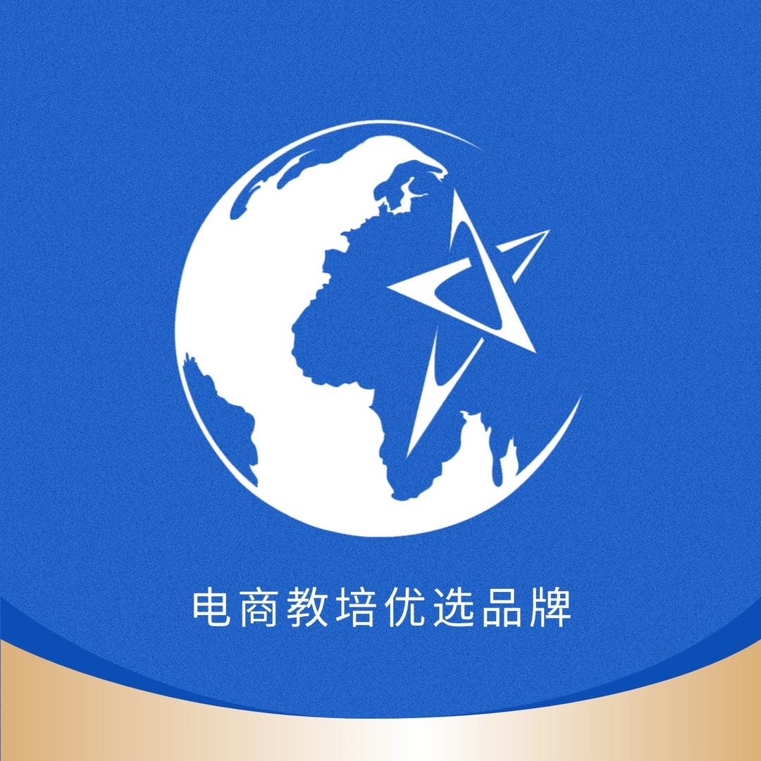@肖遥-东方星际班督导
