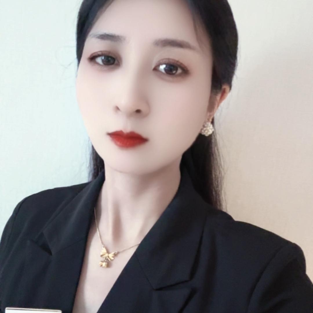 倾听者