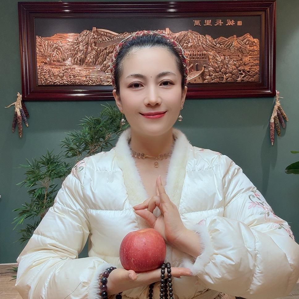 成氏国学｛法号：妙锦｝