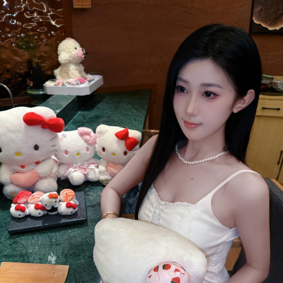 智妍