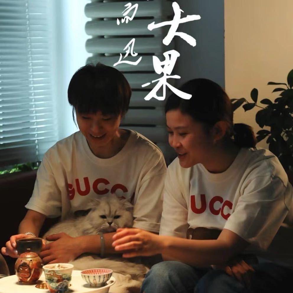 录客  😄