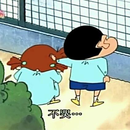 比奇堡扛把子派大傻