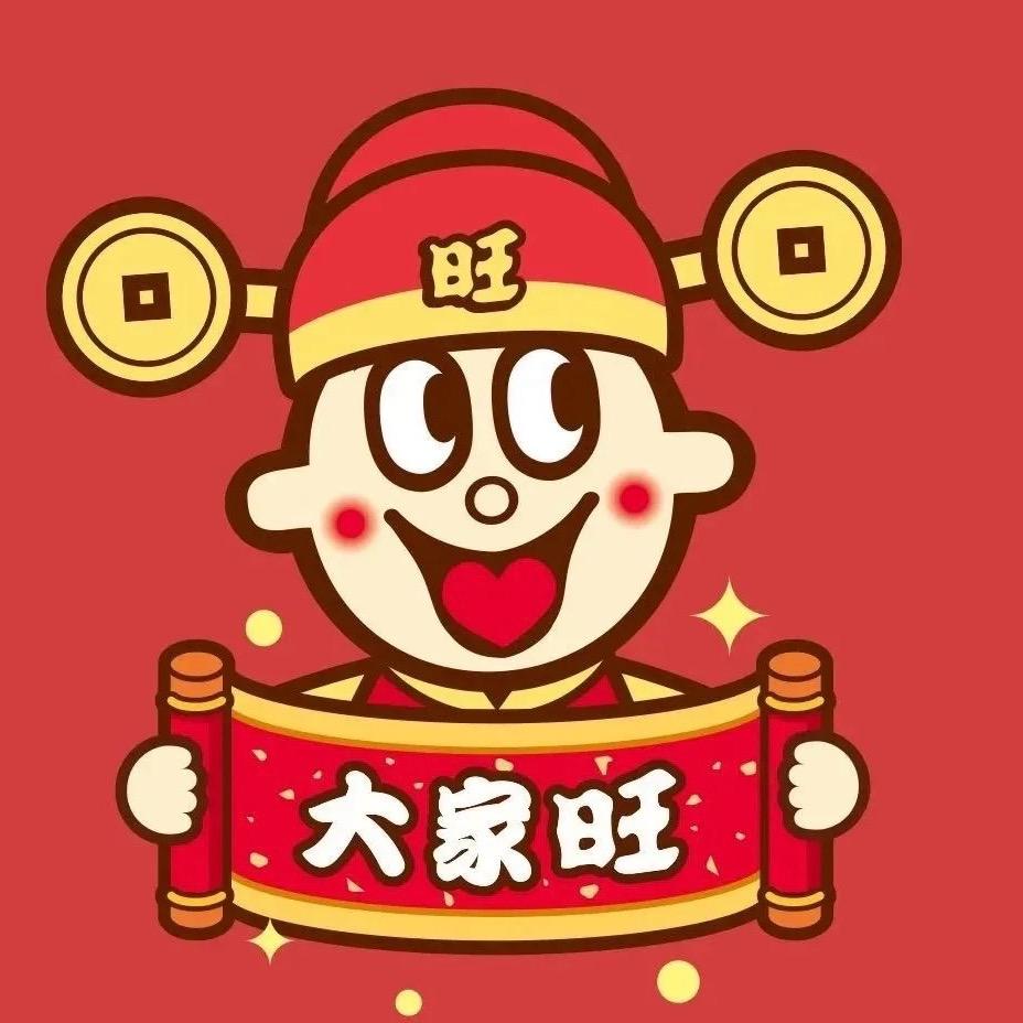 森林妈妈