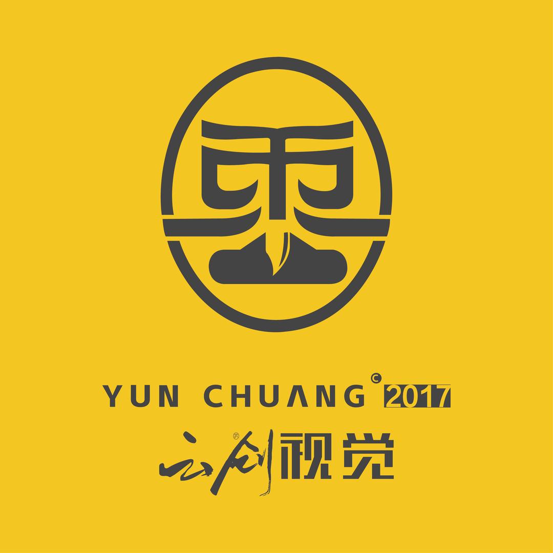 云创視覺工作室