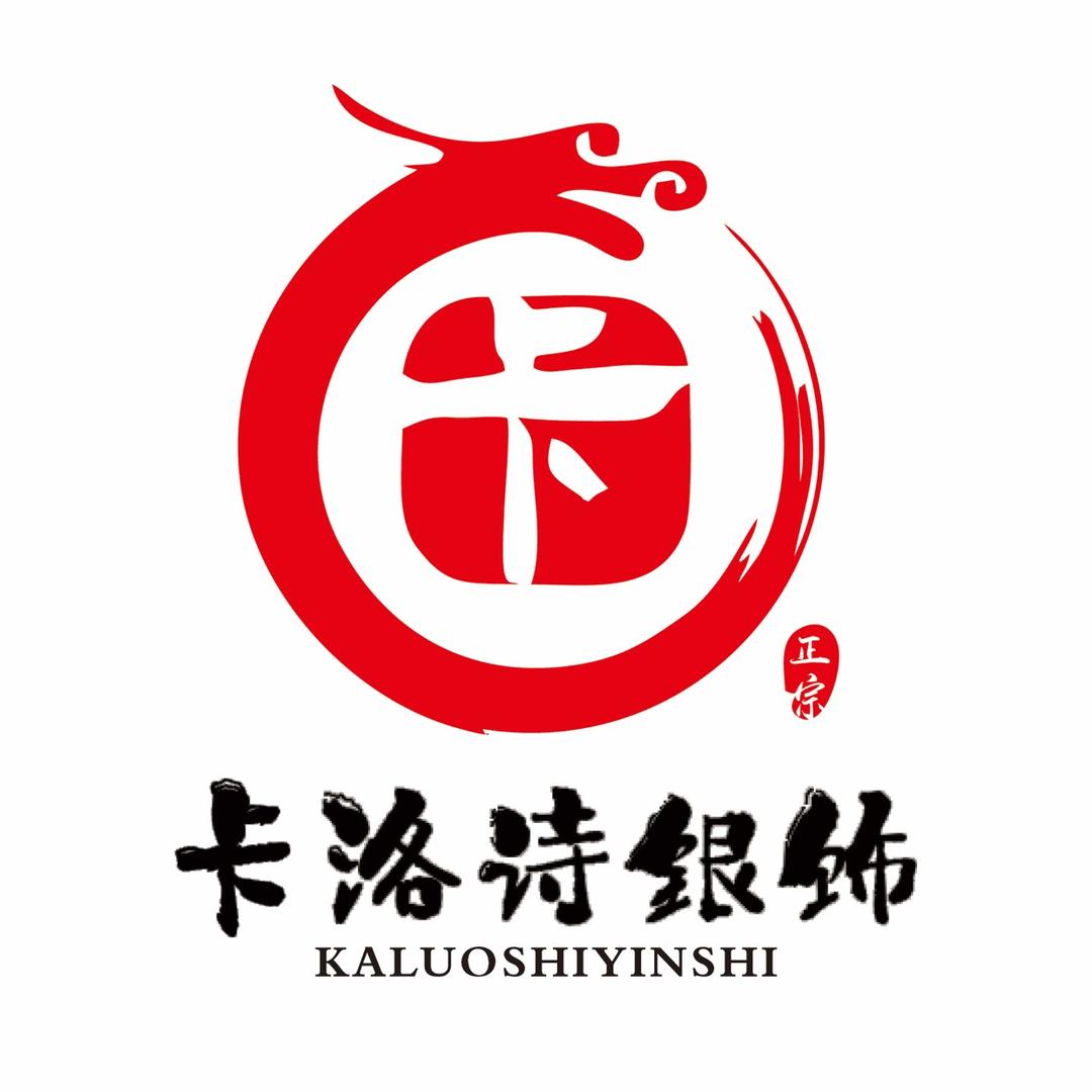 卡洛诗饰品