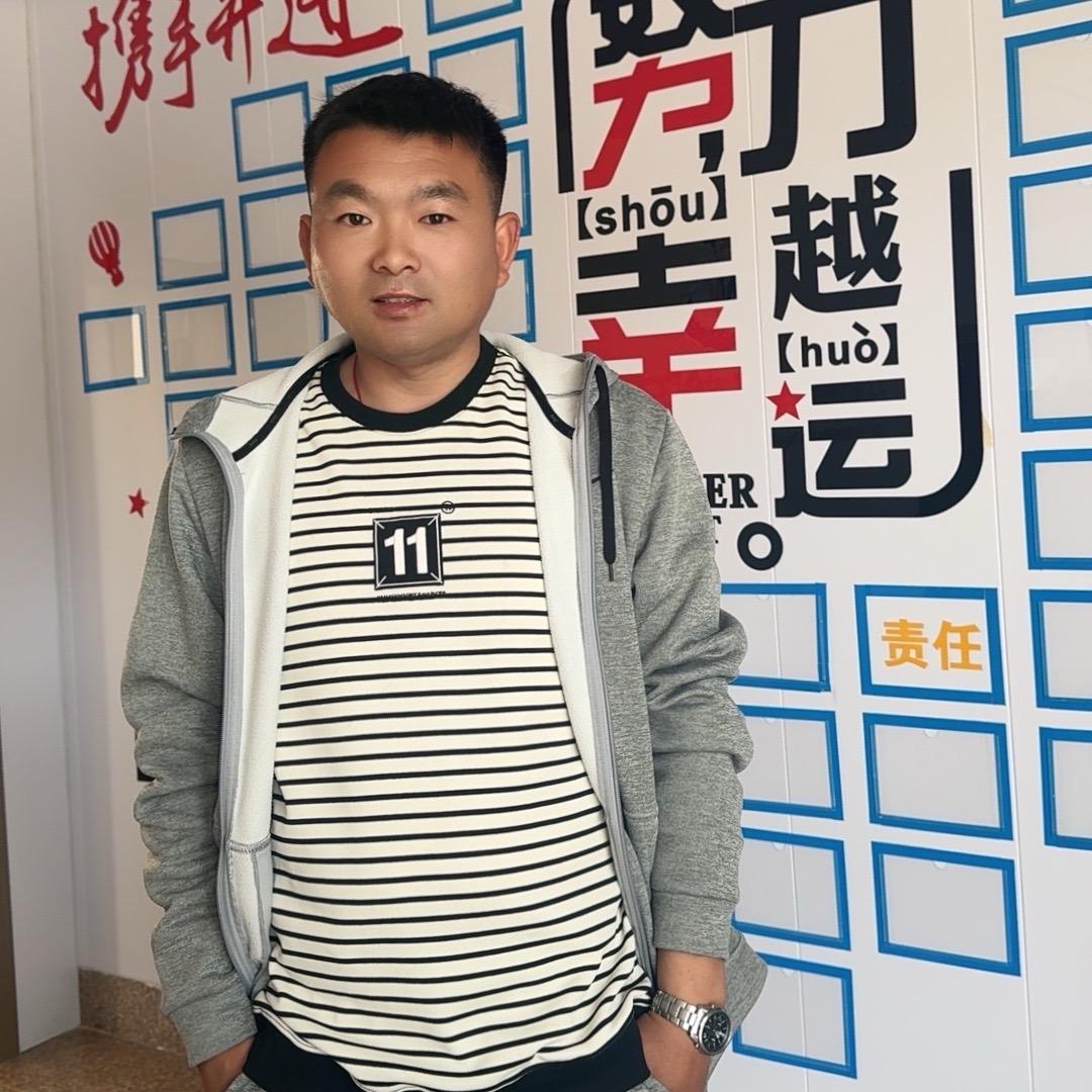 山东彬哥🇭🇰
