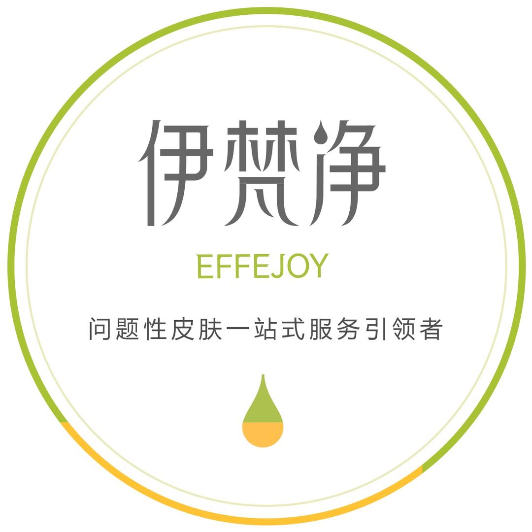 伊梵净运营中心