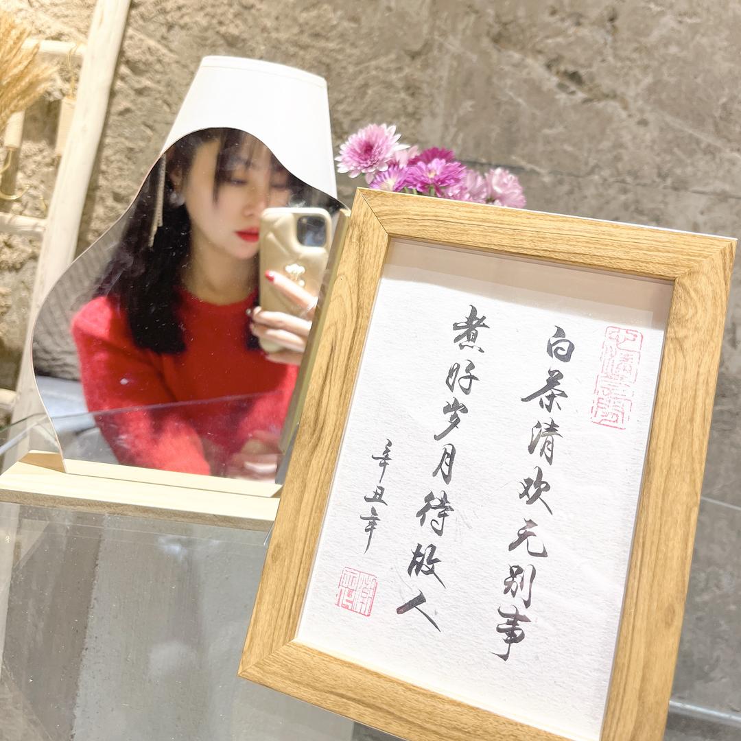 九千淇