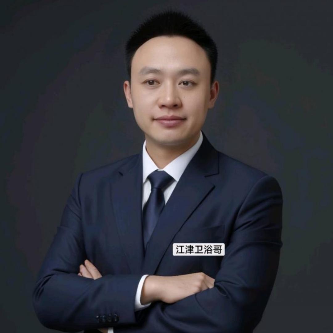 江津四维卫浴哥