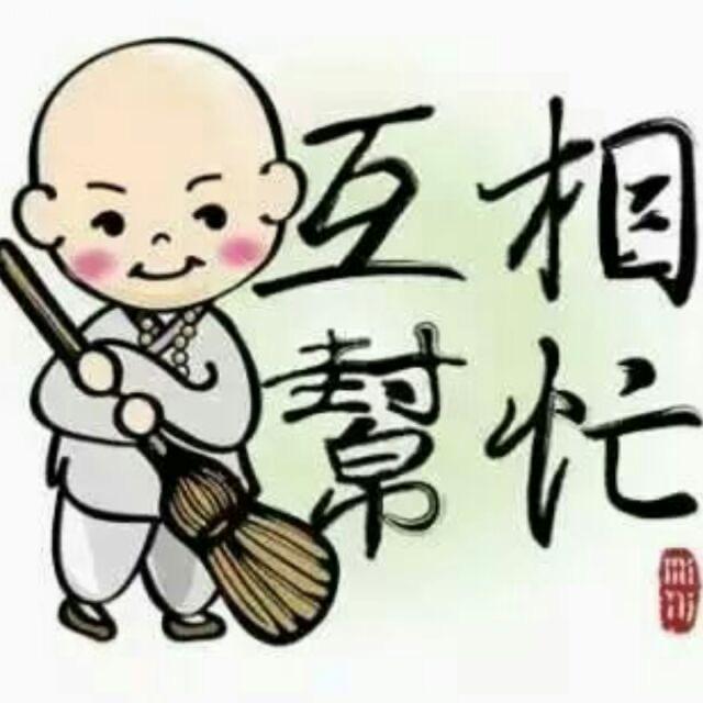 修车的欧阳
