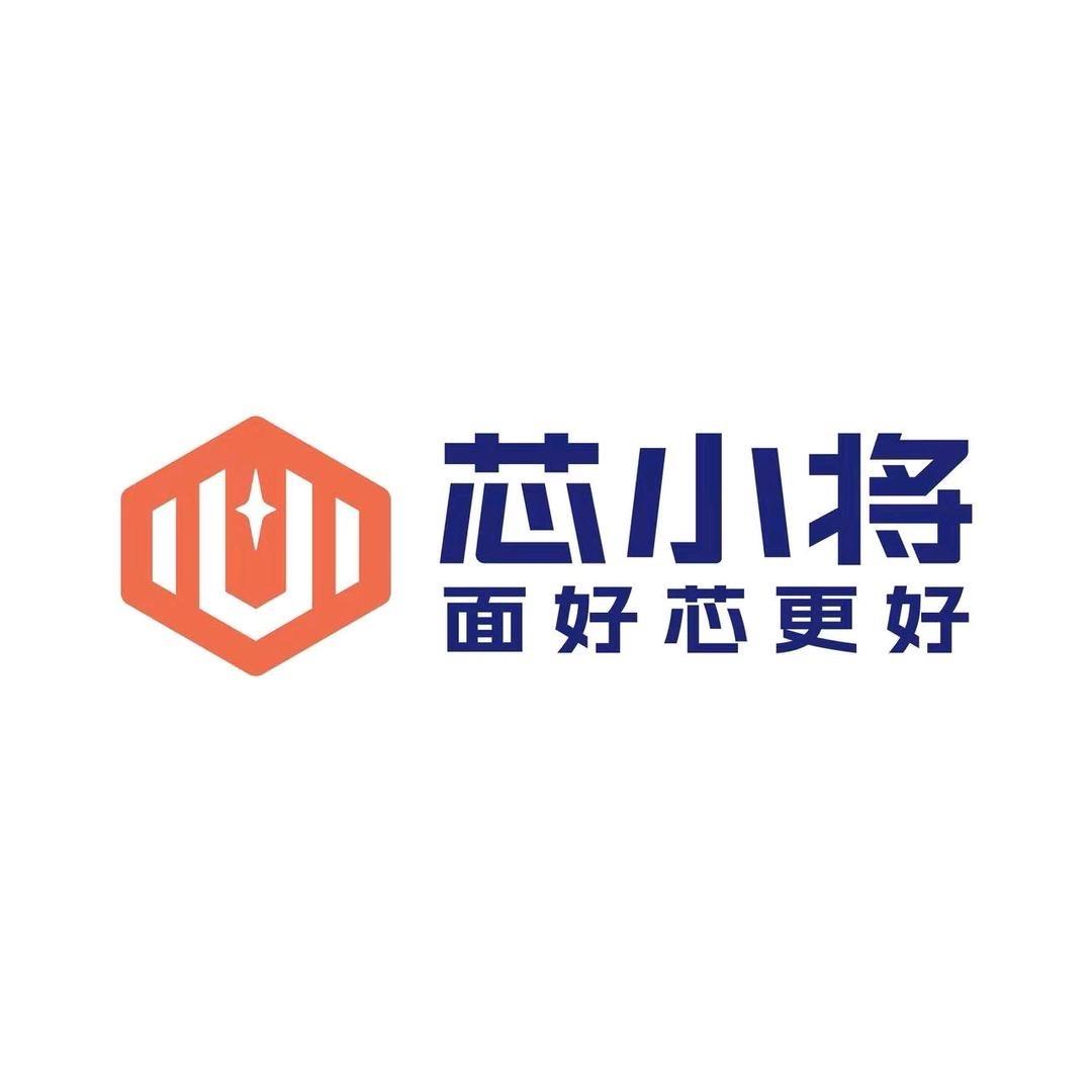 芯小将.厨卫
