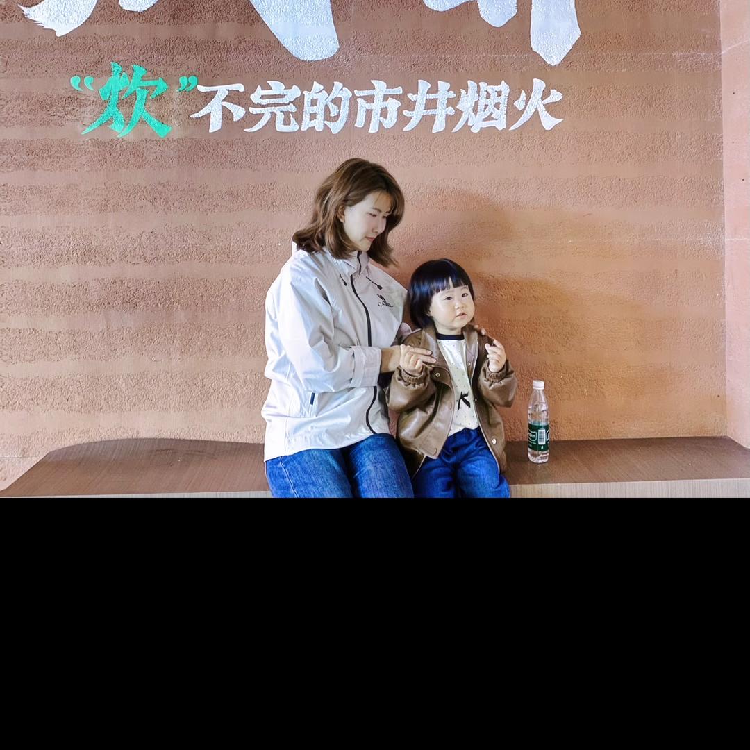 夏天麻麻（带娃中）