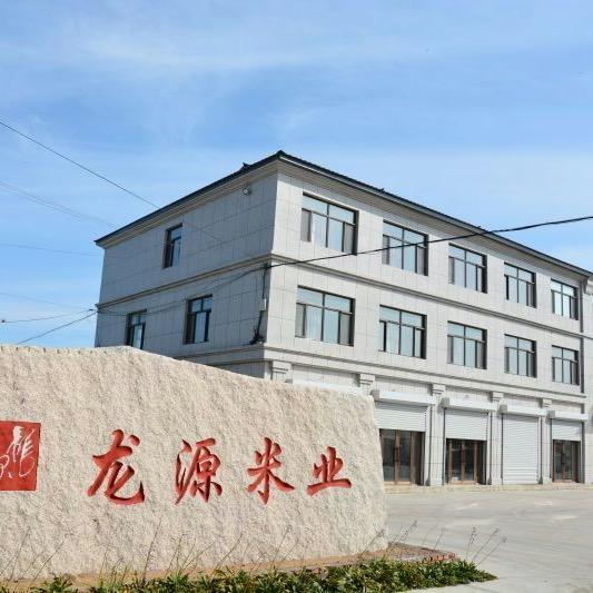 田赐良缘五常市龙源米业有限责任公司专卖店