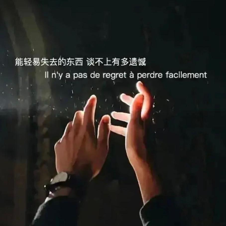在最好的年纪：做最努力的人．加油吧