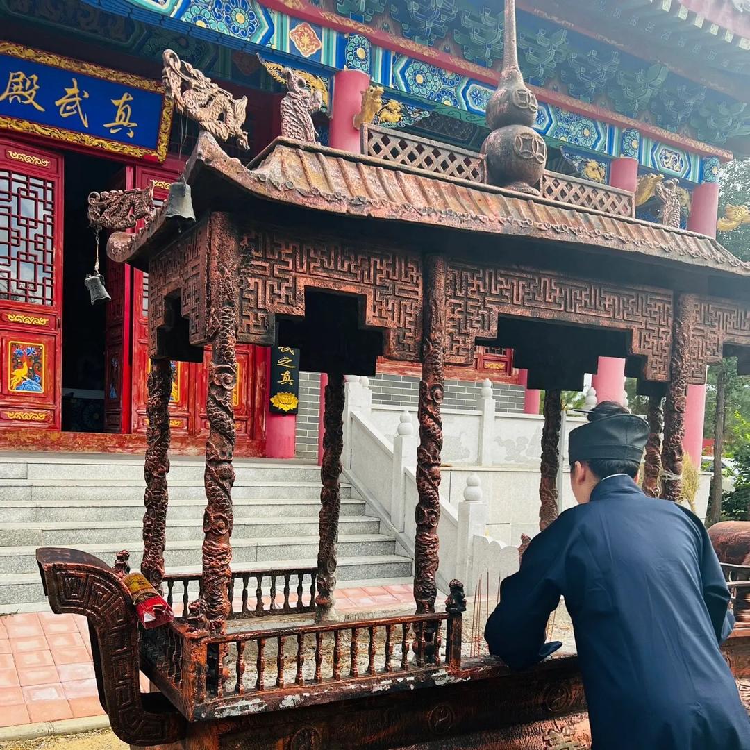 修心
