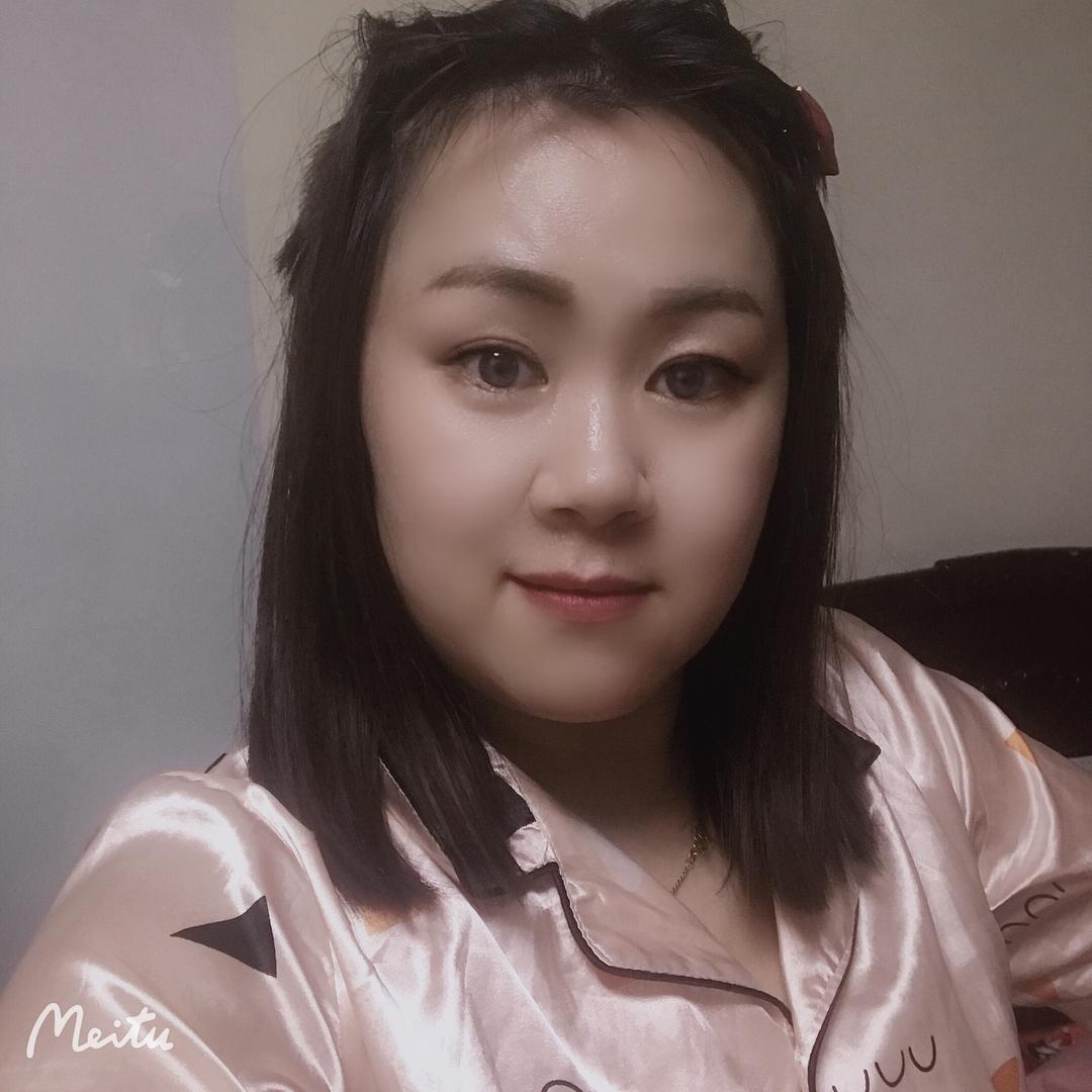 然宝