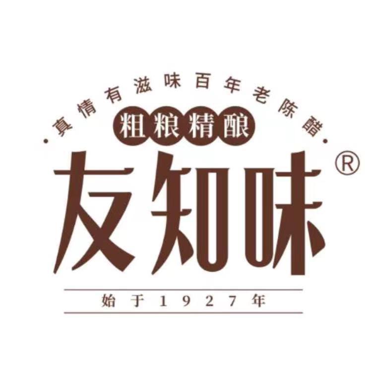友知味山西友知味食品有限公司调味品专卖店