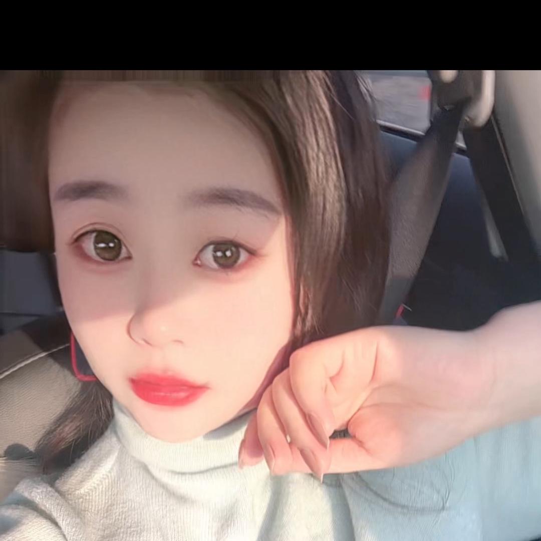 你